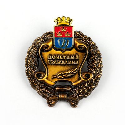 comprar Autique Metal Custom Brass Badges With Safety Pin Spin Casting / Processos de Impressão Fabricação em linha