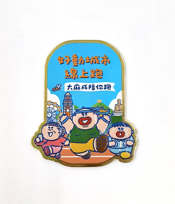 comprar Hong Kong Jockey Club City Running Online Badge Fabricação em linha