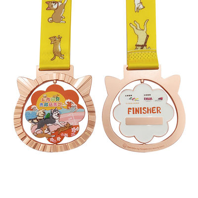 Completando Pet Sports Caridade Correndo Medalha Rotável