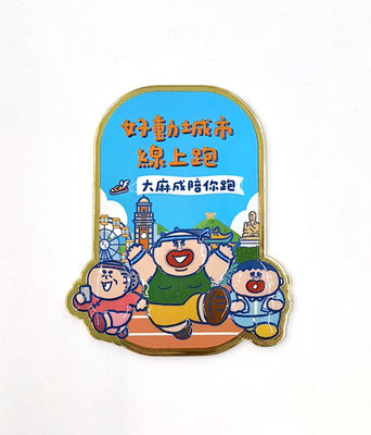Emblema de Souvenir Escolar com Grampos para Comemorar Conquistas